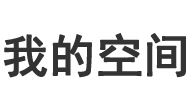 清浦区娱乐网